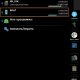 X-plore v4.19.01 [Black] arm64-v8a