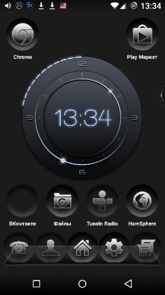 KR Collection Zooper Widgets v1.2