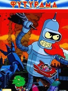 Bender