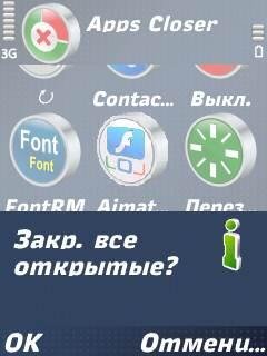 Apps Closer v1.0