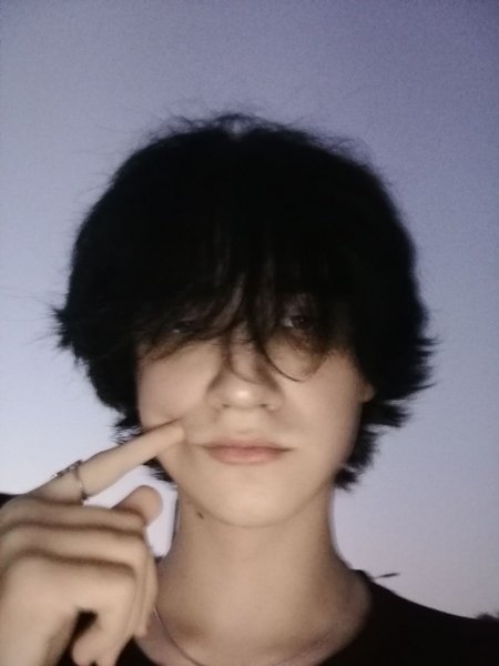 Я тебя могну и т.д