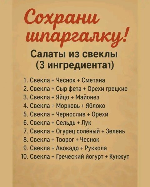 file_100981480