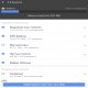 CCLeaner - PR0 4.13.1 [Mod~Lite]