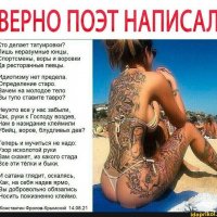 ffb796b481972b8fe2056000a