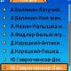 Qreader v 1.96