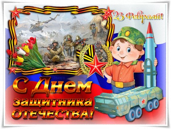 file_76680320