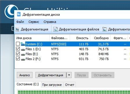 Glary Utilities 5.113.0.138