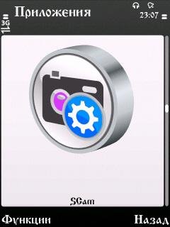 SCam v1.05.sis