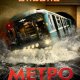метро