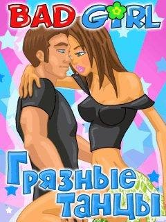 bad-girl-dirty-dance-240x320-se