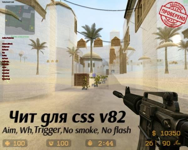 Tettenhook-1.0.5-R2
