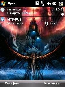 Angel