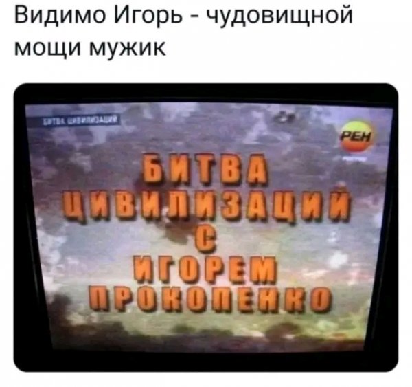 file_103491662