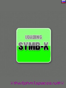 symb-x 2.2