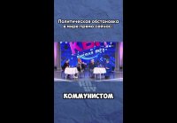 video_93484345
