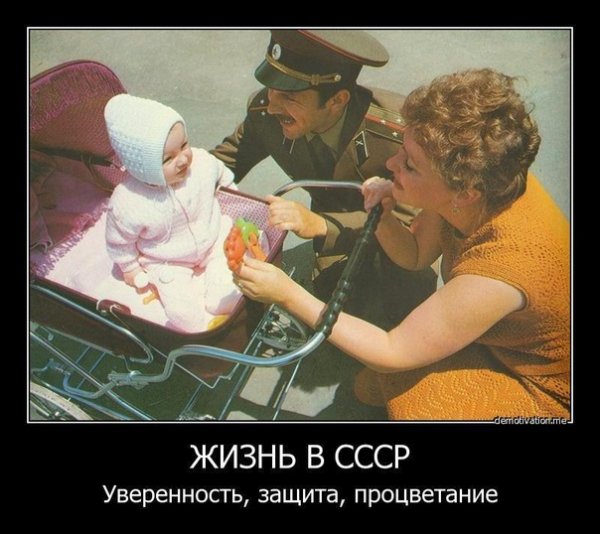 file_74498245