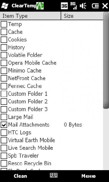 ClearTemp v1.3.1 ru