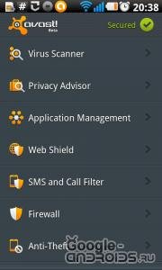 avast mobile security 1 0 1006