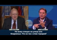 Не вижу мусор