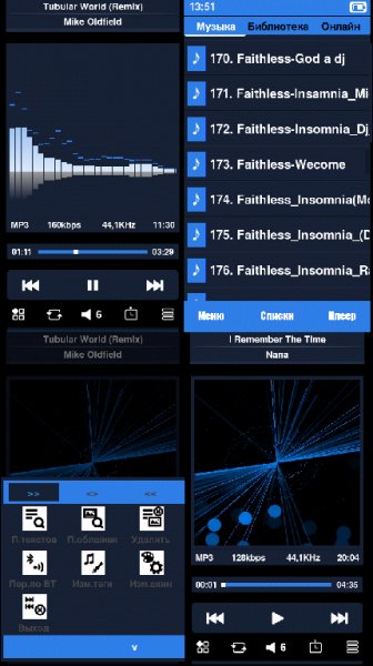 TTpod Dark II v.4.4.7