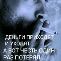 file_103188424