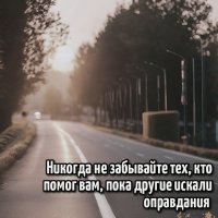 Q0ycM2uRpiI