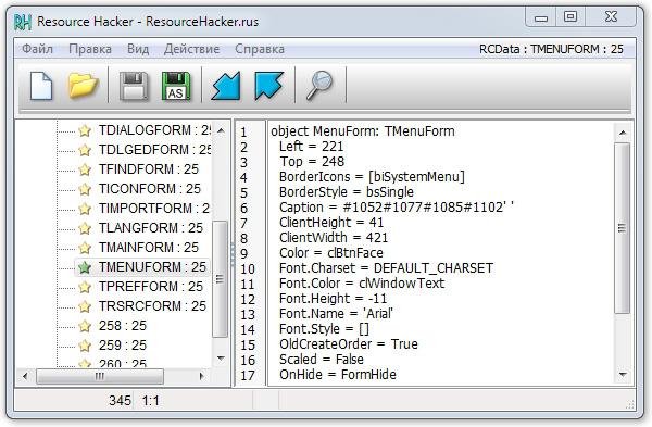 ResourceHacker downloader