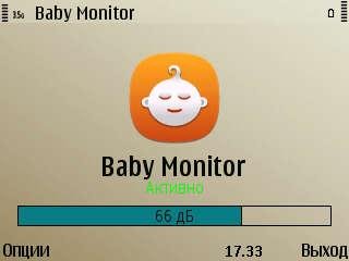 Baby Monitor v 1.00(12) Rus