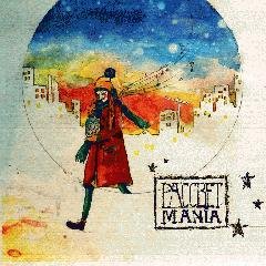 Mania. Рассвет