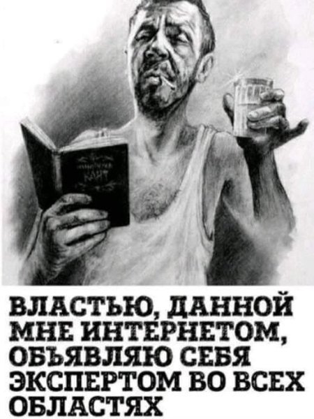 file_81473476