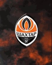 Шахтер