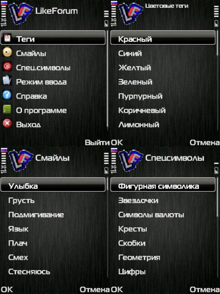 LikeForum