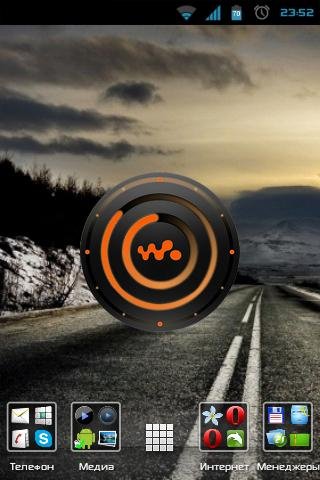 Walkman black clock