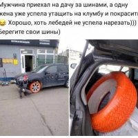 file_99035517