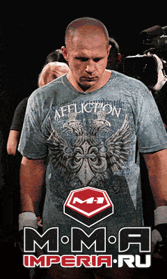 MMA