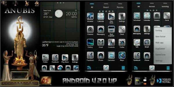 secret-go-launcher-ex-theme 830230