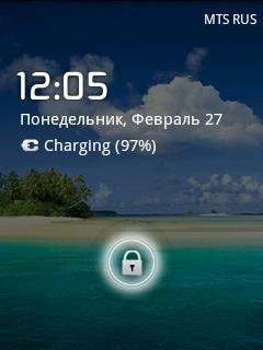 ripple lock(v3.3)Chateeeeer