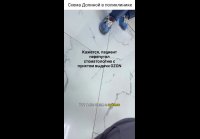 Идиотизм )