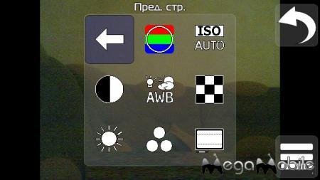 SCam-v1.2-Full