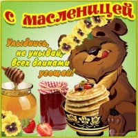 file_83953524