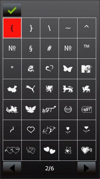 More Symbols