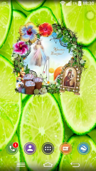 Easter.Clock