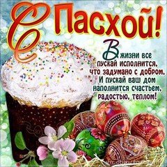 file_65656582