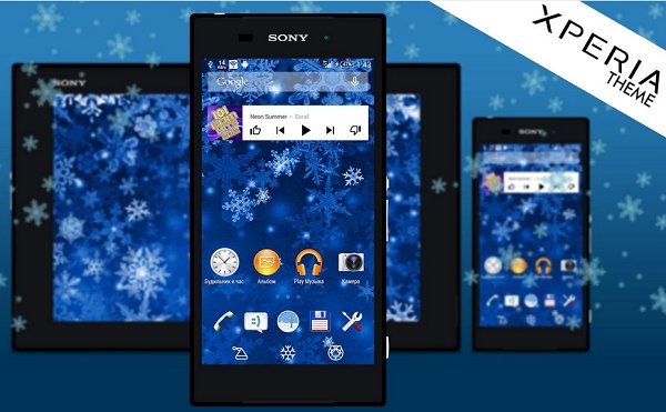 Winter Theme v2.0