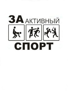 file_46823899