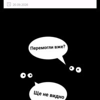 IMG 20261009 223943