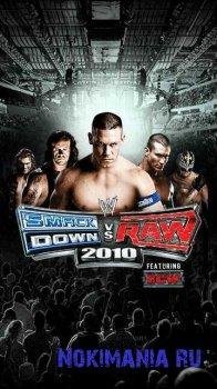 SmackDown