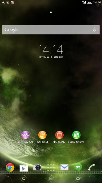 se.thegreen.themes.scifi 1