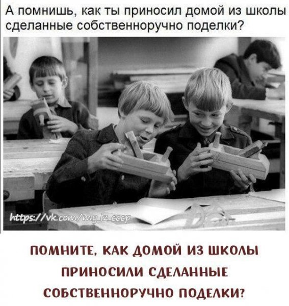 file_95483608
