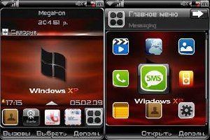 windows xp 2